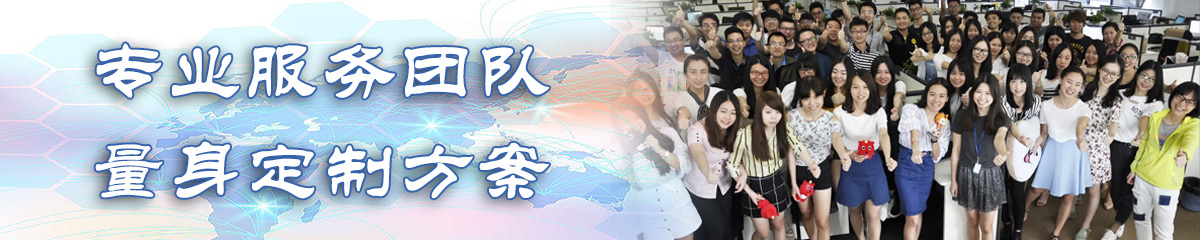随州人事管理系统